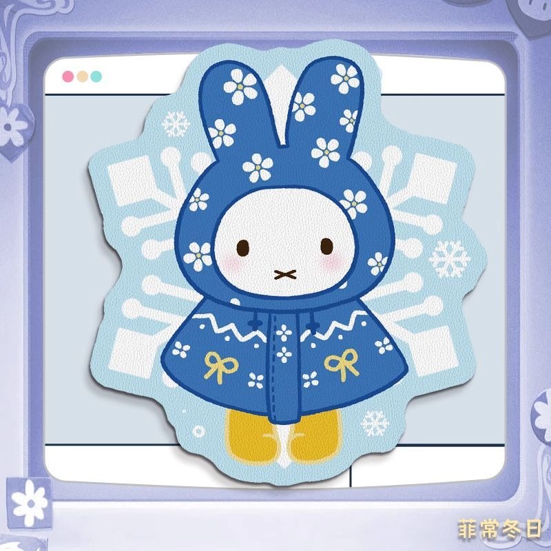 Anime Miffy Leather Mouse Pad  - đánh giá và giá Desk Setup With Tv