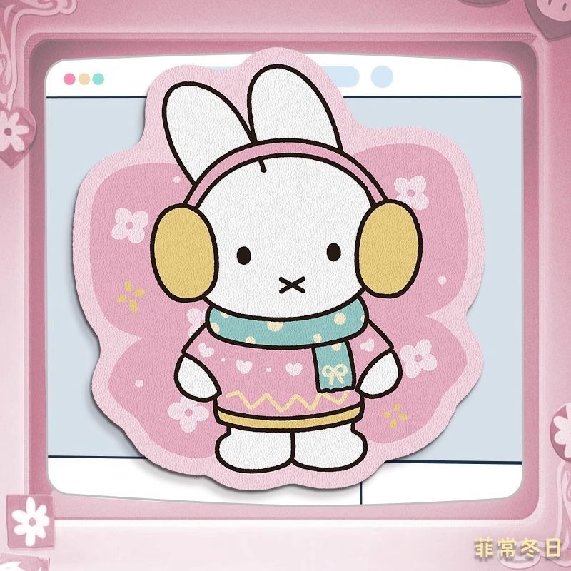 Anime Miffy Leather Mouse Pad  - đánh giá và giá Desk Setup With Tv
