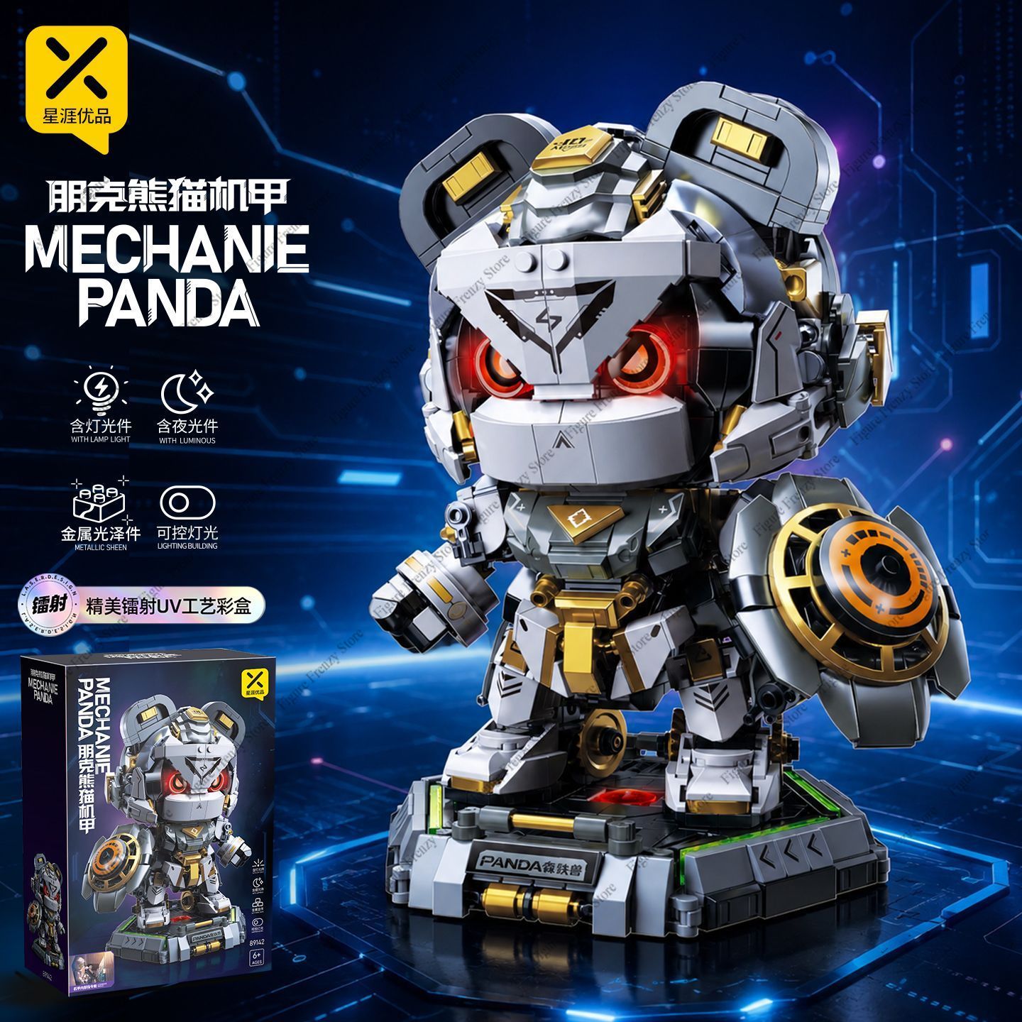Special OfferBuilding Blocks L - đánh giá và giá Desk Setup Gifts